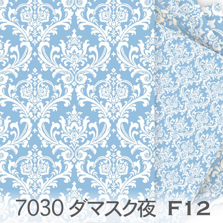 ダマスク柄ブラックホワイト☆4点セット 7030-g12-01.jpg