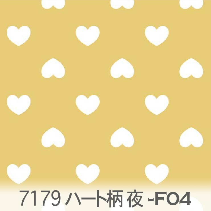 7179-f04-01.jpg