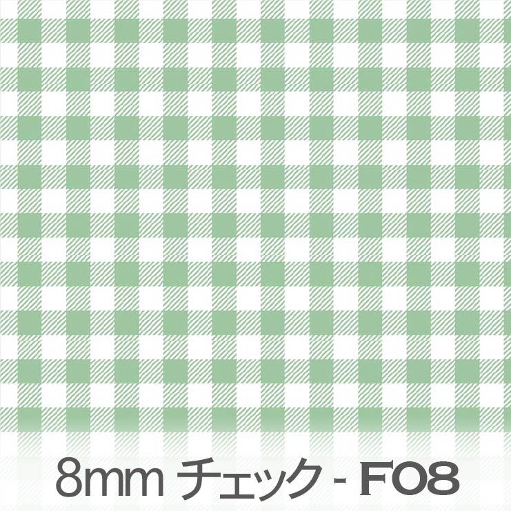 bc08-f08-01.jpg