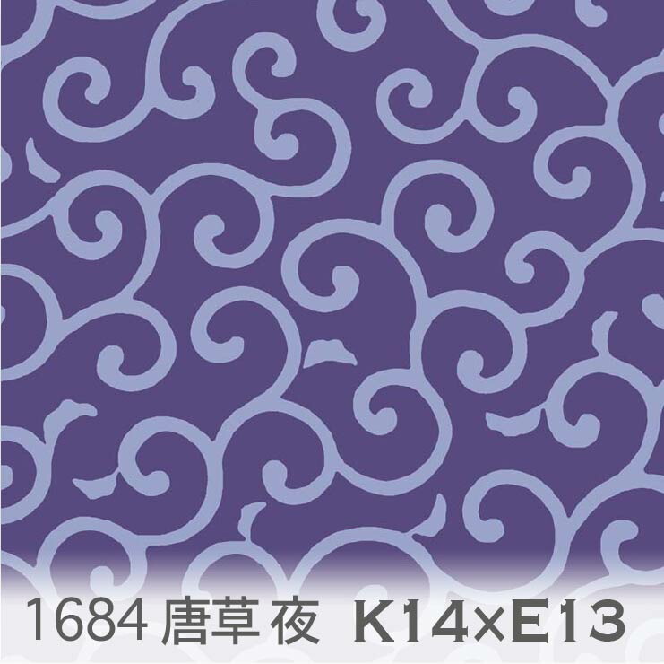 色絵 外唐草文様 楽天市場】唐草模様（夜） グレー（j20） 1684-j20 和柄 唐草