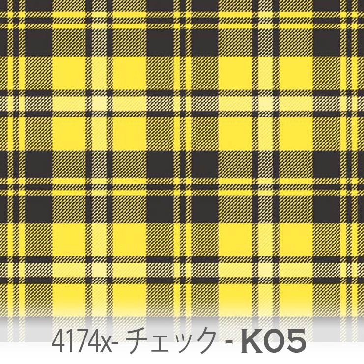 楽天市場】タータンチェック柄 生地 イエロー 4174x-k05 スモーク