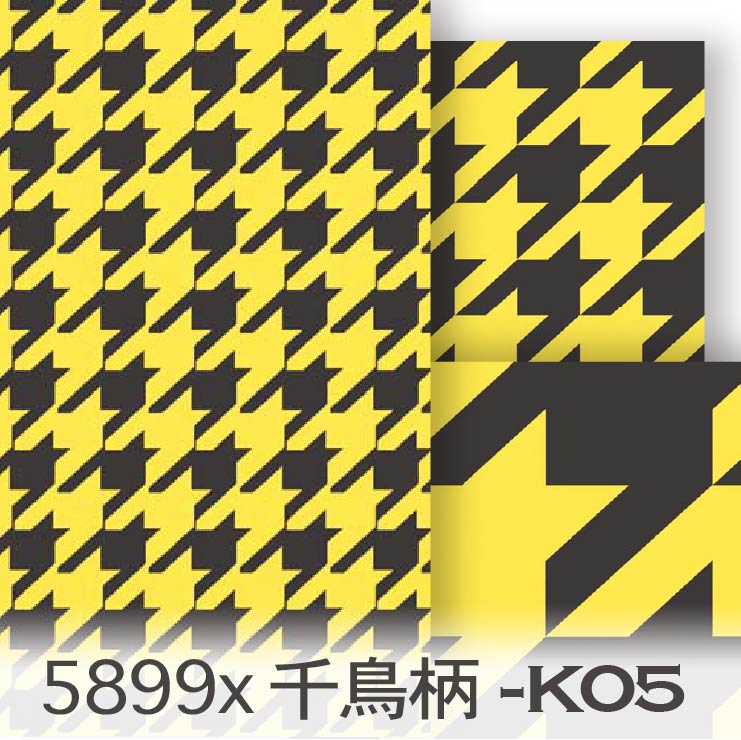 楽天市場】千鳥格子柄 3サイズ展開 5899x-k18 n20スモーク
