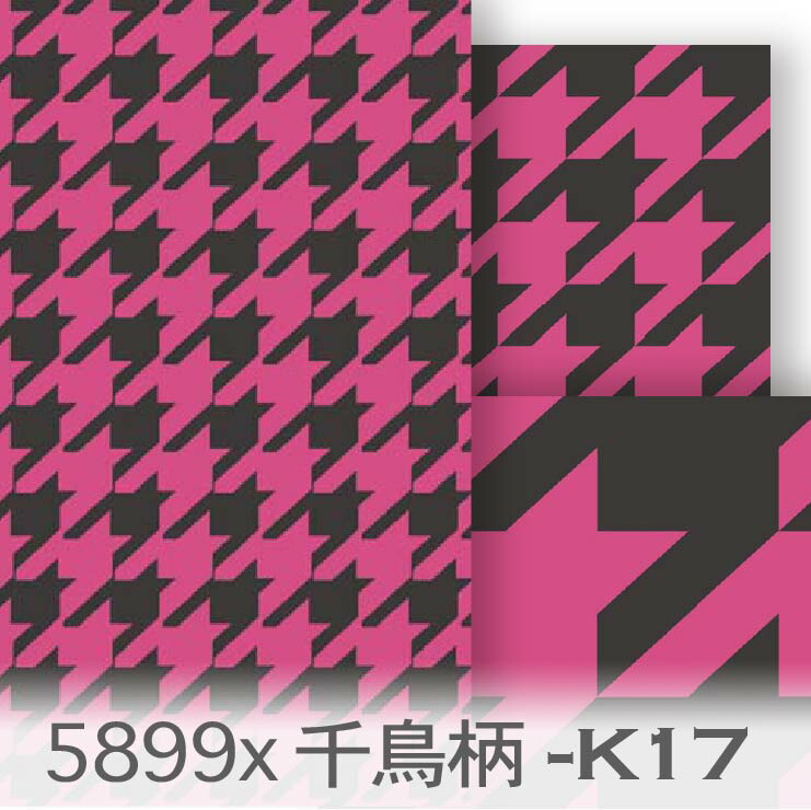 楽天市場】グレー70% 千鳥格子柄(クロxカラー) 5899x-k20 楽天市場】グレー70% 千鳥格子柄(クロxカラー) 5899x-k20