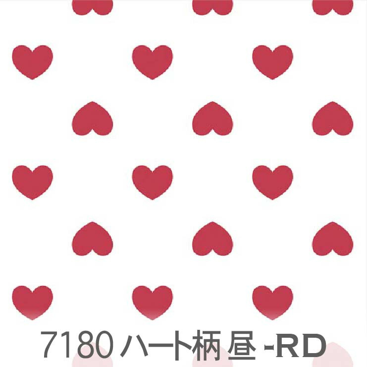楽天市場】☆オックスプリント生地≪Sweet Heart≫スイート