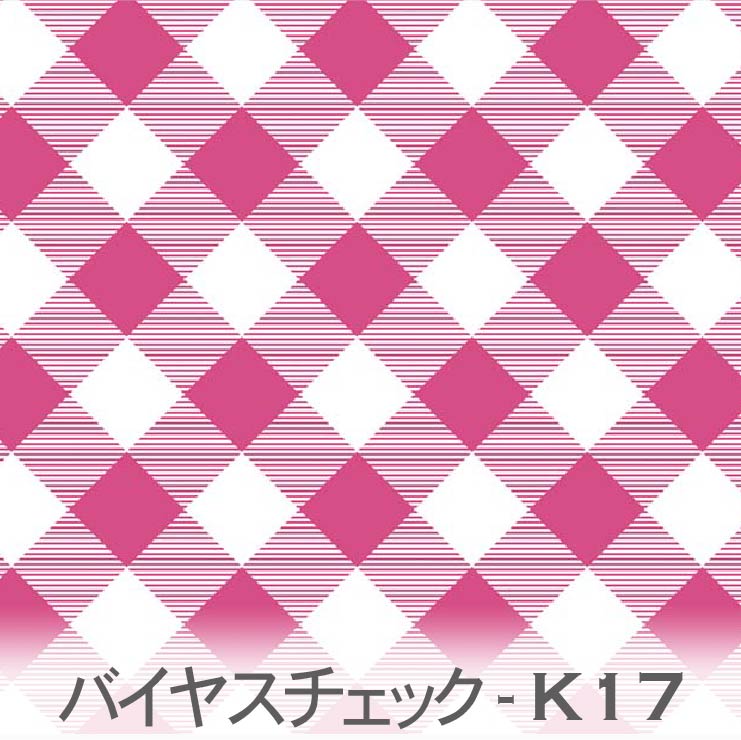 7802-k17-01.jpg