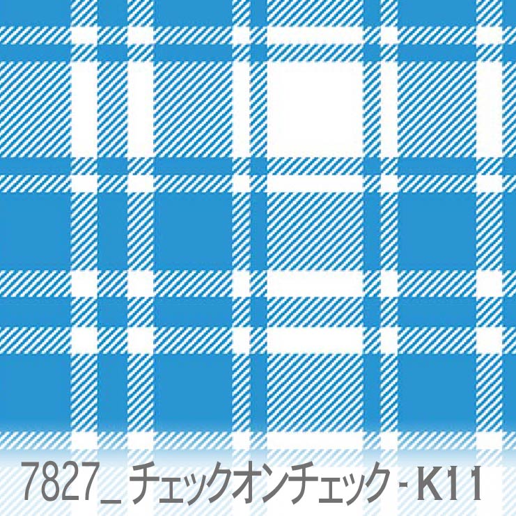Mackintosh MACKINTOSH マッキントッシュ マフラー ACC 033
