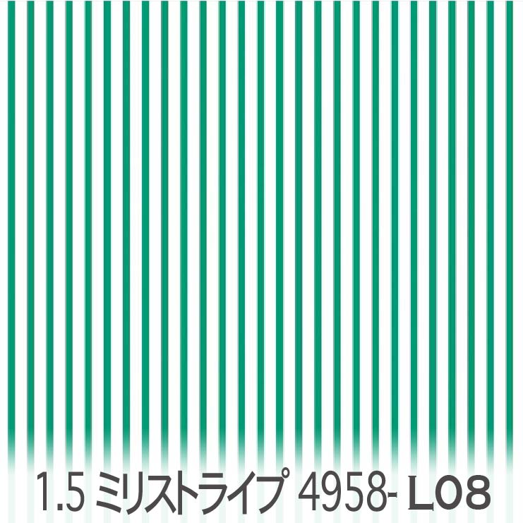 楽天市場】ストライプ 5ミリ st0507-55 エメラルドグリーン 細め 