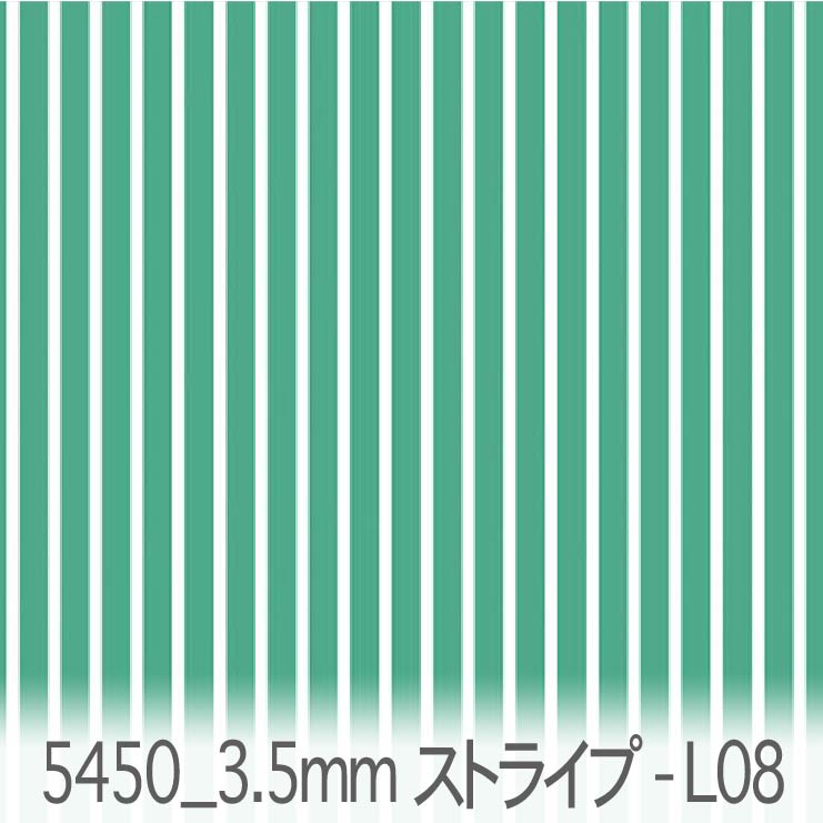 楽天市場】ストライプ 生地 エメラルドグリーン 5450-l08 カラー部分