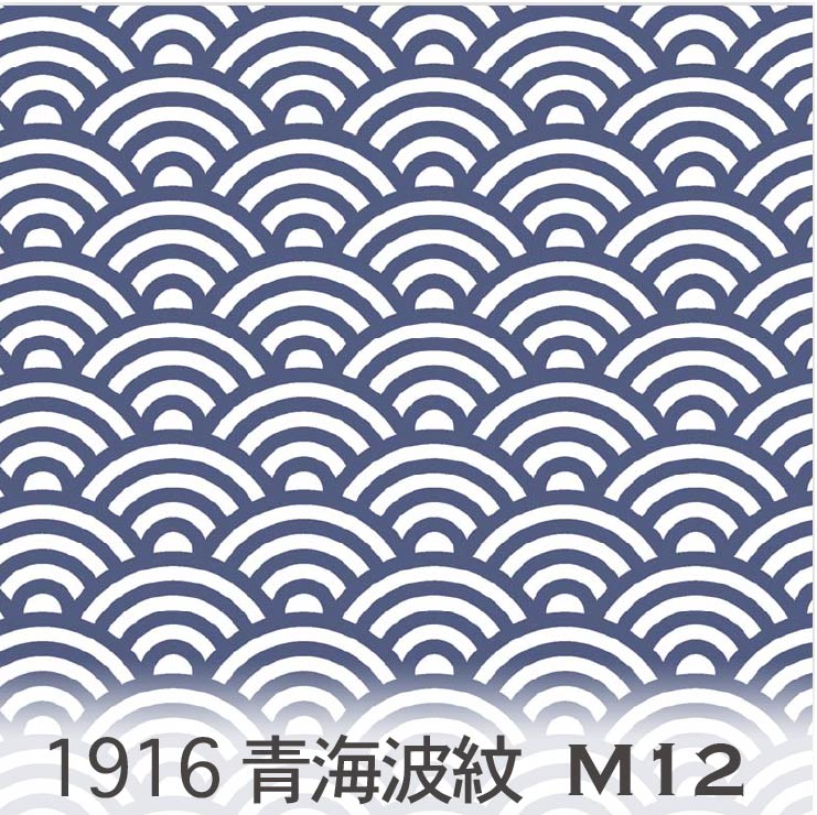 上着◇生地番号：K03青海波（黒金）