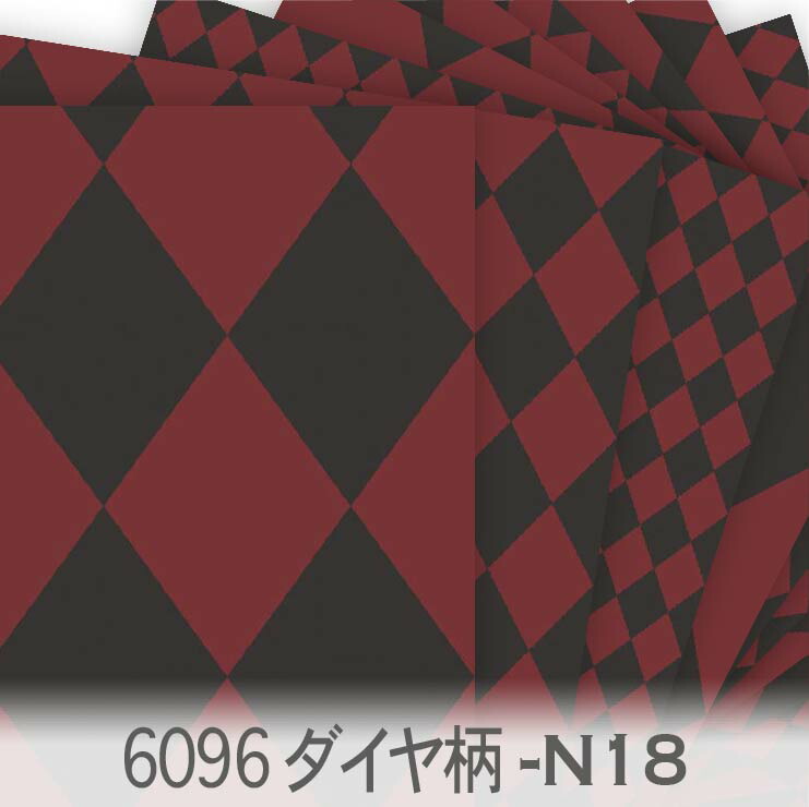 未使用タグ付き チェック柄ジャコット 楽天市場】CHECK ON CHECK チェック オン チェック柄 生地