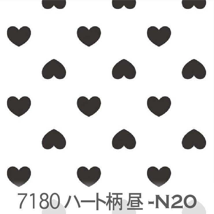 楽天市場】ハート 9ミリ 7179-99 ブラック クロ 黒 小サイズ ハート柄 