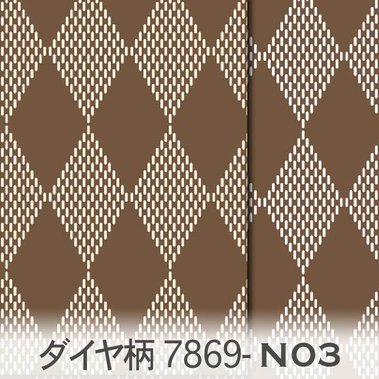 平地様ご購入有松絞り　縦線柄　身丈小さ目 楽天市場】ダイヤ柄 7869-71 パラダイスグリーン 菱形模様の