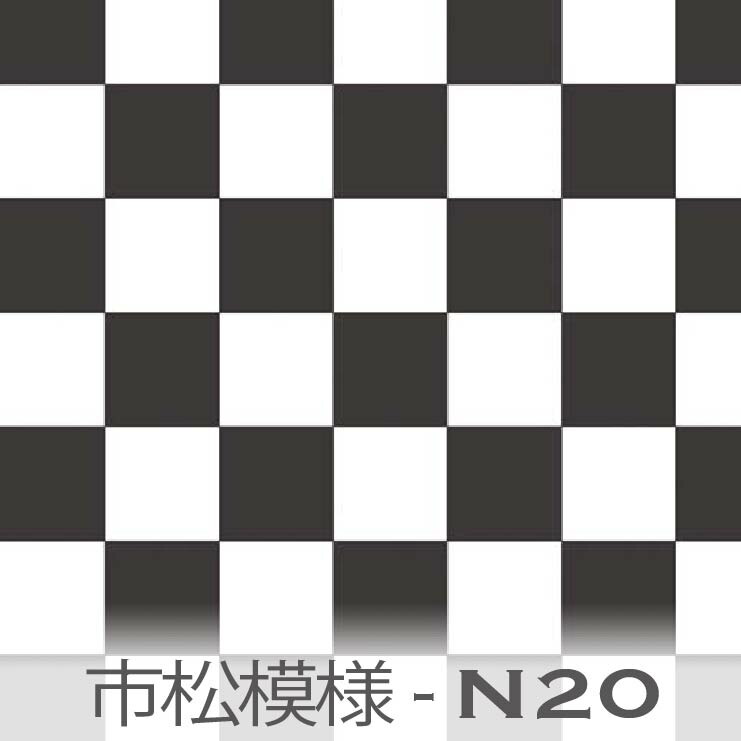 楽天市場】4cm 市松模様 7946-90 チャコール 可愛いチェッカーフラッグ 