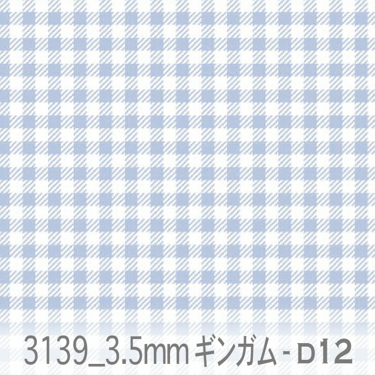 3139-d12-01.jpg