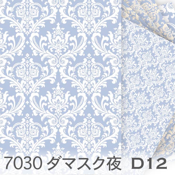 専用　透かし模様(緑色系)クロスステッチ(紫色×薄紫色)らせん模様(新緑色) 楽天市場】無地一越ちりめんカットクロス/約22×20cm 単色《紫系