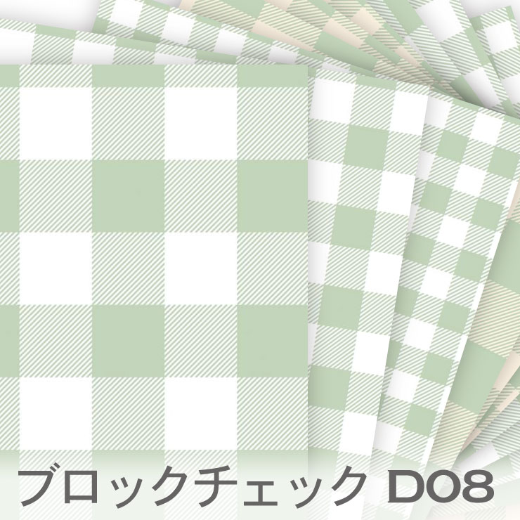 楽天市場】3.5ミリ ギンガムチェック d08.アンティークミント