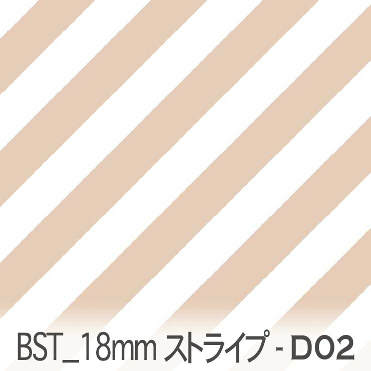 11872円 男女兼用 防草シート つるマルシート TM1200 日本ワイドクロス 1.5m × 50m 地這作物 下敷き カボチャ スイカ メロン 農業 農園 果樹 野菜 個人宅配送不可 タ種 代引不可