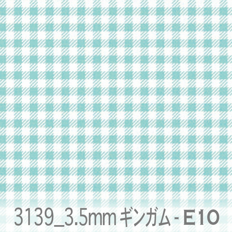 【新品タグ付】ラベンダー ジェラピケ ギンガムチェック プルオーバー 3点セット ギフトセット 通常｜ルームウェア・パジャマ通販のgelatopique