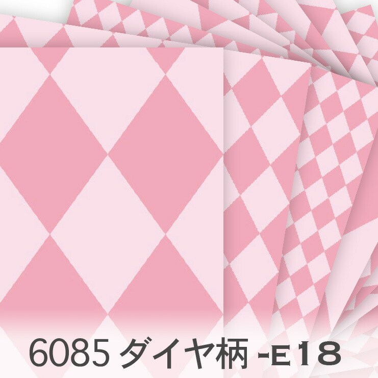 7/5まで気まぐれセール♡夏 名古屋帯 濃紺 グレージュ モダン インカ紋様 かぐれ（カグレ）の古着・中古通販 | 【公式】RAGTAG（ラグタグ）