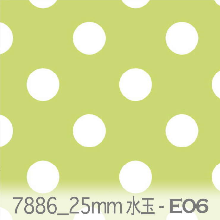 楽天市場】水玉 生地 25ミリ ネガ 7886-e08 パステルグリーン 2.5