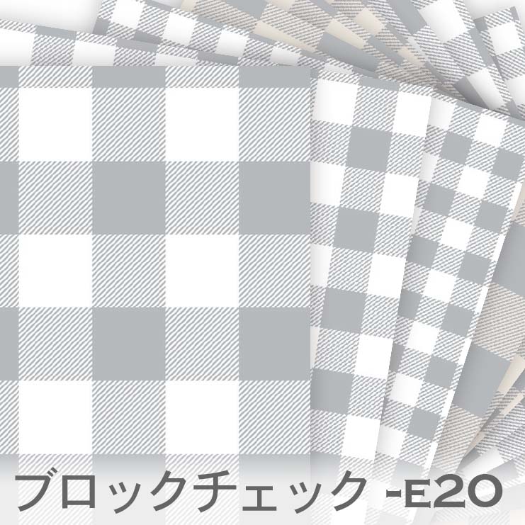 楽天市場】ブロックチェック G12 ブルーグレー ギンガムチェック