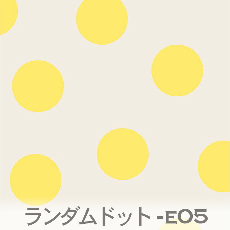色無地 葉模様 黄櫨色 トールサイズ KK-1960 お値段相談可♡ 正絹 着物 色無地（袷・木立若葉柄）トールサイズ