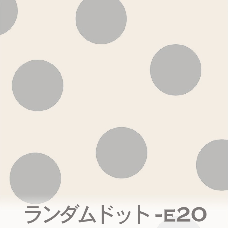 楽天市場】ランダムドット パイルイエロー E-04 Random dots e04