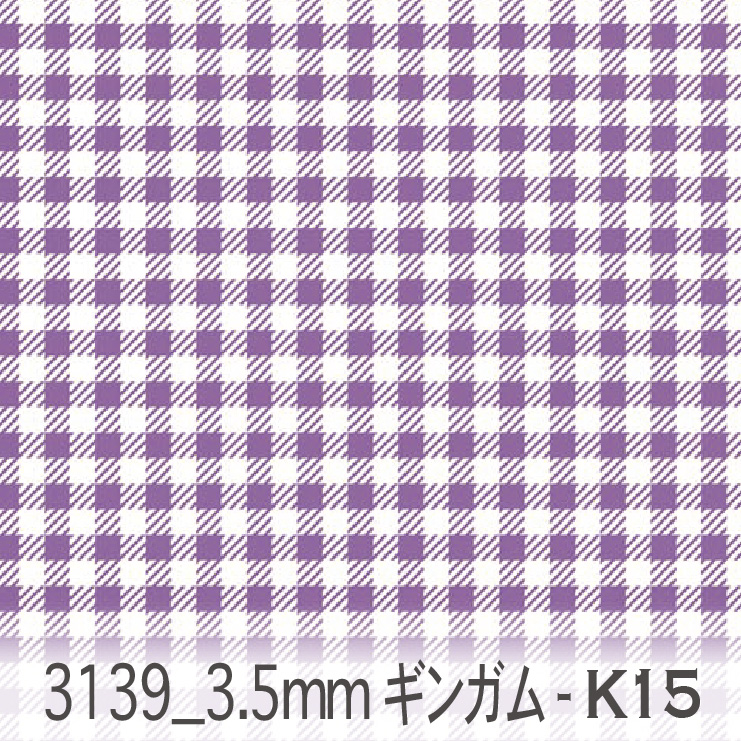 * vintage plate ❀ ギンガムチェック oval プレート(a) ギンガムチェックプレート | アフタヌーンティー公式通販サイト