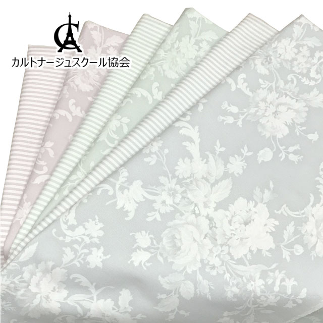 クラシカルフラワー 花柄 生地 ストライプ おしゃれ オックス生地 9018 Cs おしゃれで落ち着いた淡いモノトーンで表現 同色の3mmストライプ カルトナージュ生地 手作り小物にぴったりです ペールグレー ペールグリーン ペールライラックの3色 9169 商用利用可 最大92 Off