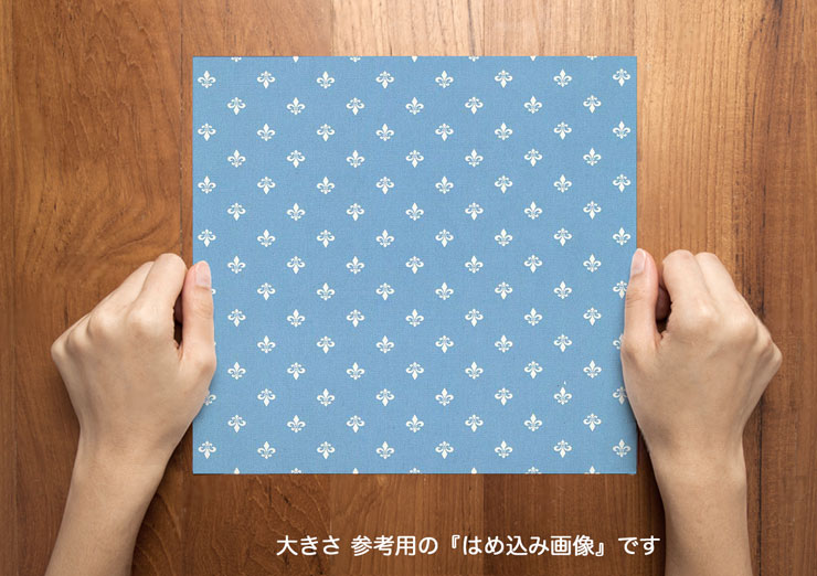 フルール ド 10cm単位 110cm 7648 49 Iris かわいい やや厚手 アイリス エプロン カルトナージュ クッション スカイブルー ネガ フランスの王家 フルールドリス ブルー リス 商用利用可 夜柄 布 水色 生地 生成りオックス生地 男の子 百合の花 紋章柄 綿100 無料 リス