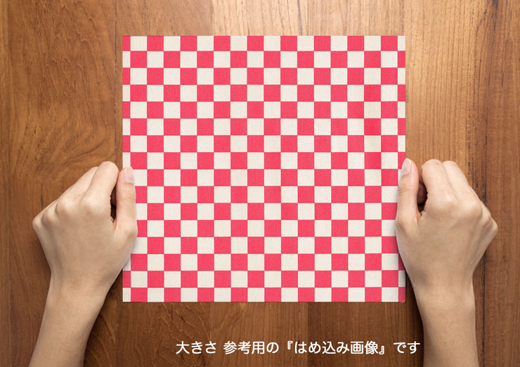 最新デザインの 1 6cm 市松模様 7945 59 パーティーピンク 可愛いチェッカーフラッグ柄 ピンク かわいい 女の子 10cm単位 やや厚手 生成りオックス生地 綿100 110cm 布 入園入学 テーブルクロス エプロン バッグ クッション ランチョンマット 商用利用可 生地 Www 最新デザインの 1 6cm 市松模様 7945 59 パーティーピンク 可愛いチェッカーフラッグ柄 ピンク かわいい 女の子 10cm単位 やや厚手 生成りオックス生地 綿100 110cm 布 入園入学 テーブルクロス エプロン バッグ クッション ランチョンマット 商用利用可 生地 Www