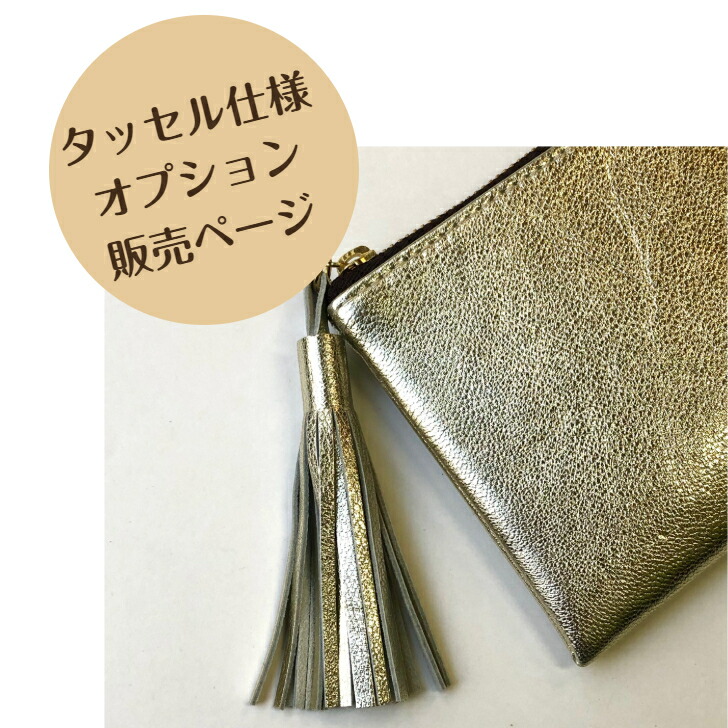 楽天市場】姫路レザー 本革 ショルダーバッグ ファスナー付き