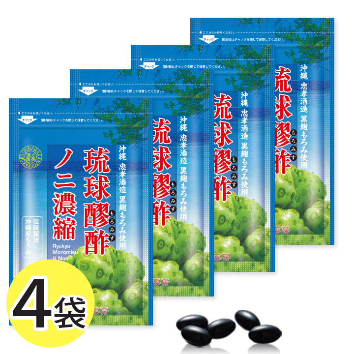 自然的庭園店百貨店SALE前中後SALE！2026年6月
