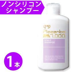 楽天市場】エイジングケアシャンプー シンシア sincere01