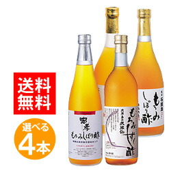 自然的園庭店 つい今しがたの売れ筋度合い！
