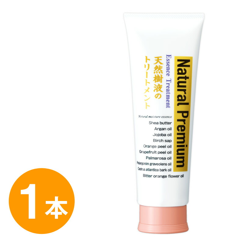 ソワニティー　オイルインヘアシャンプー　ノンシリコン　400ml 6本セット 楽天市場】【ポイント11倍！10月1日23:59まで】ソワニティー