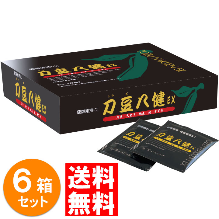 【楽天市場】ナタ・デ・トック ブラックティー 120g（4g×30包） 1