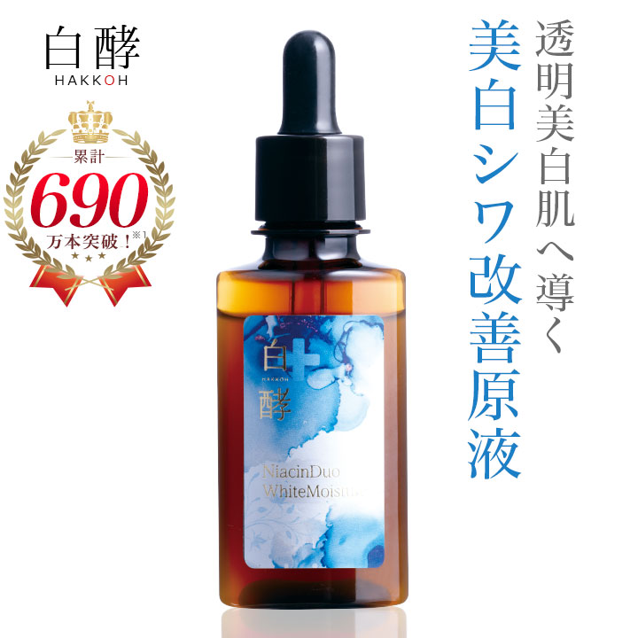 自然的苑地店百貨店SALE前中後SALE！2026年6月