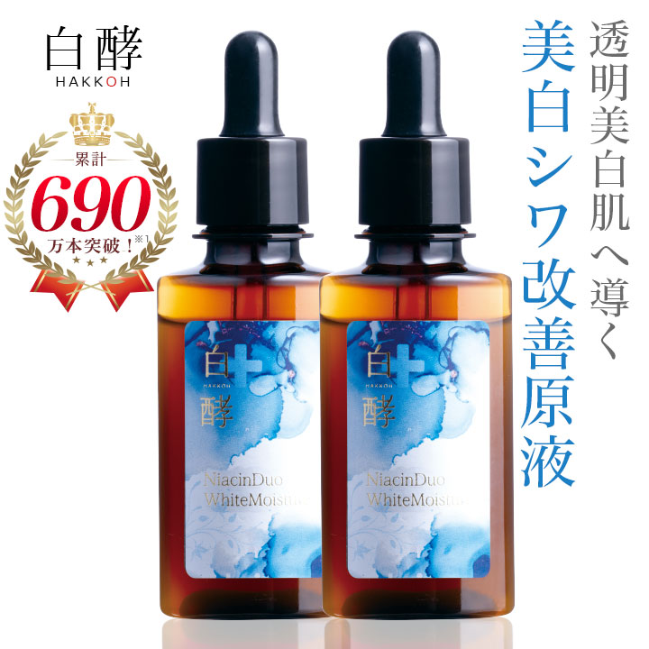 お買い出しマラソン前中後SALE！2026年5月 スキンケア-美容・コスメ・香水