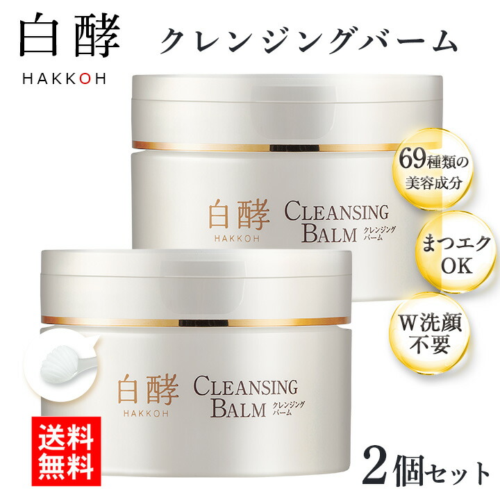 自然的苑地店百貨店SALE前中後SALE！2026年6月