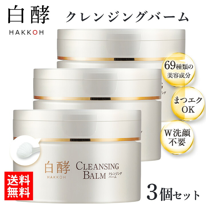 自然的苑地店百貨店SALE前中後SALE！2026年6月