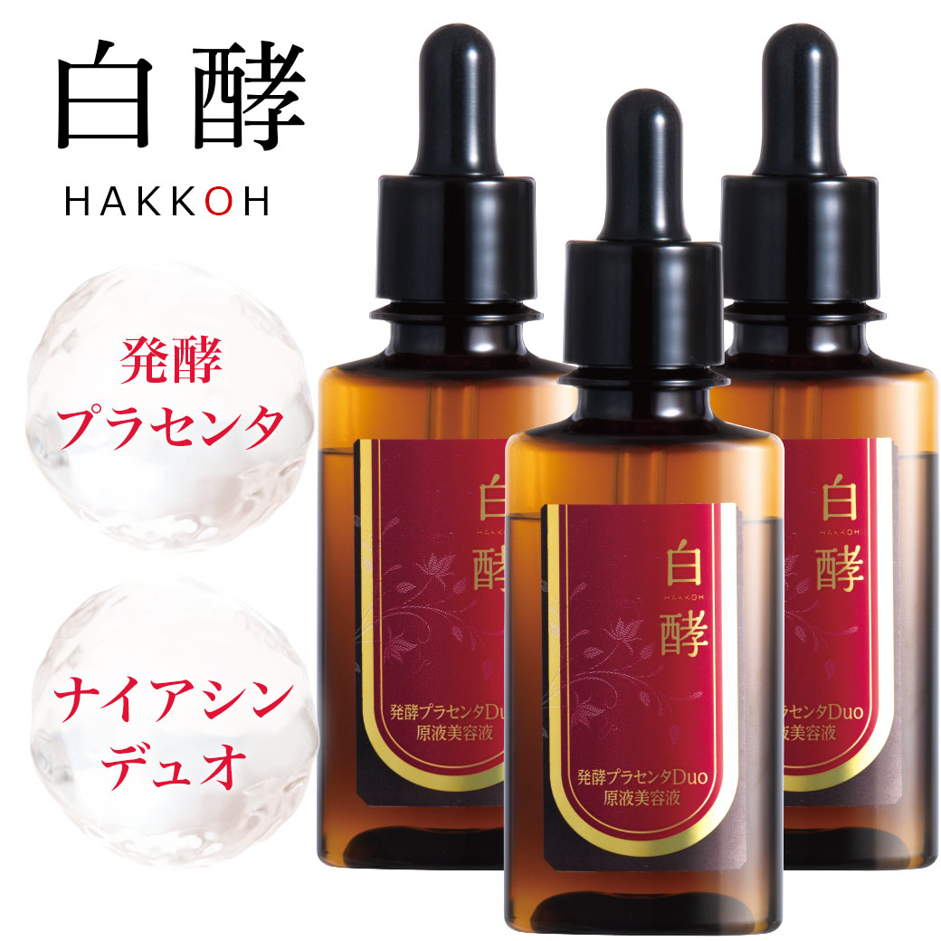 楽天市場】【楽天スーパーSALE】公式【送料無料】ピュアセンタ 馬