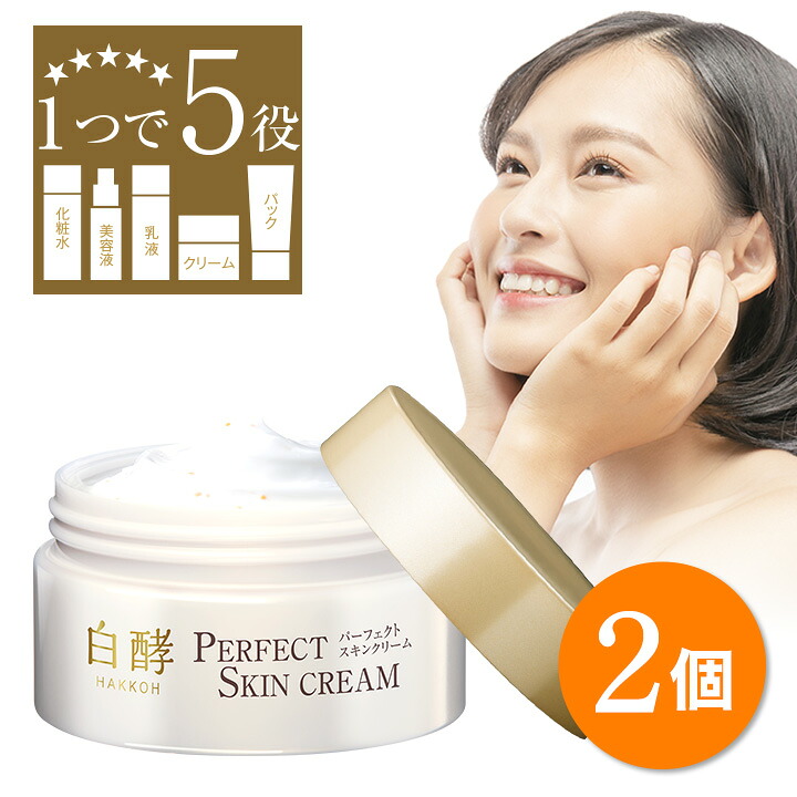 自然的苑地店百貨店SALE前中後SALE！2026年6月