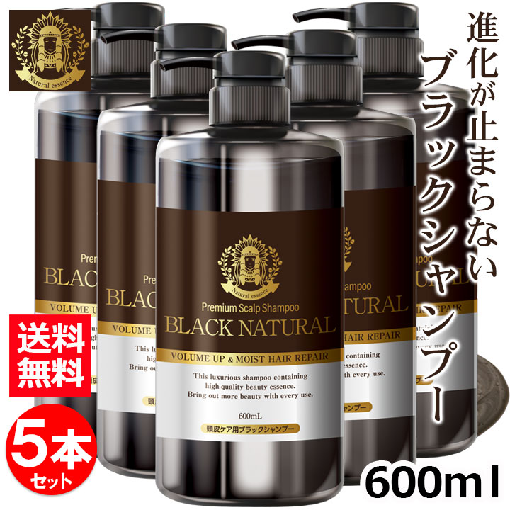 自然的庭園店百貨店SALE前中後SALE！2026年6月