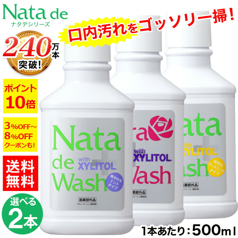 Ht 白酵 スーパープラセンタ 50000 ３箱（50ml×30本） 白酵 スーパープラセンタ 50000 3箱（50ml×30本） プラセンタ