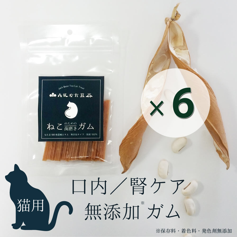 送料無料　緑檀根付　犬　提げ物　『中山』銘 file.jpg
