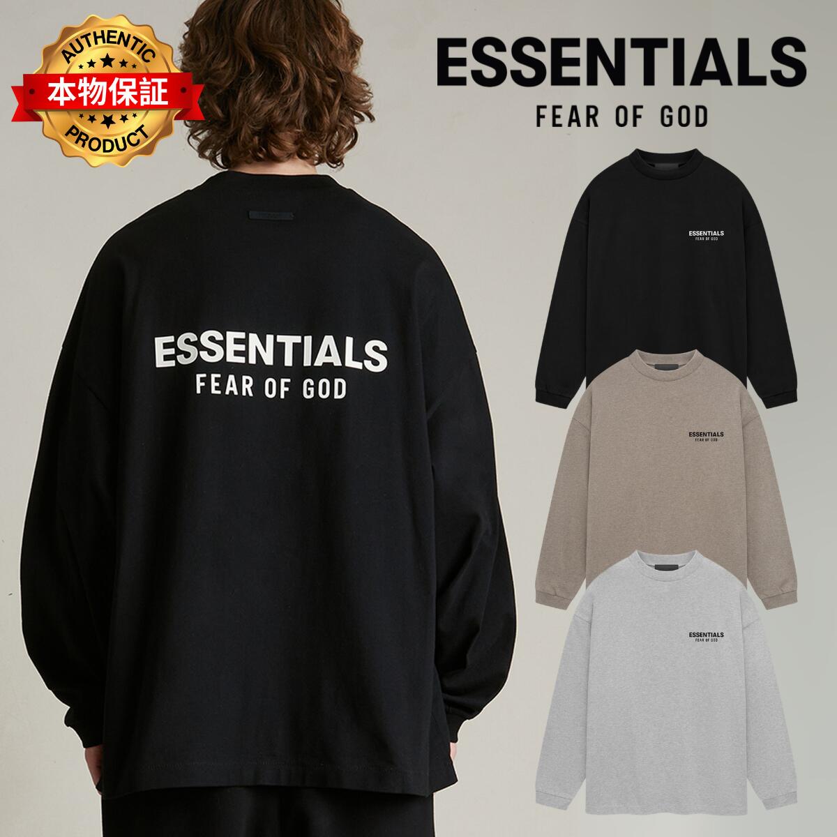 Essentials エッセンシャルズ【本物保証】LS tee ロゴTシャツ ロンT ストリート 長袖 Fear Of God フィアオブゴッド T-Shirt ロンティ オーバーサイズ セントマイケル NBA バスケットボール アディダス ナイキ NIKE MLB メジャーリーグ 野球 ニューエラ ブランドコラボ|nate shop