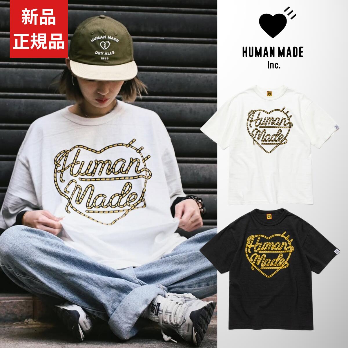 楽天市場】＼2025年12月度 月間優良ショップ 受賞／ 新品 ヒューマン