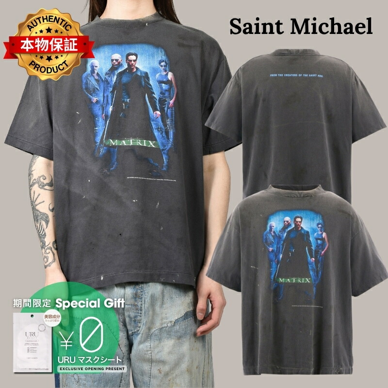 Saint Michael セントマイケル 【本物保証】Tシャツ、ストリートスタイル、メンズ MTRX_SS TEE/THE MATRIX GREEN LOGO｜nate shop