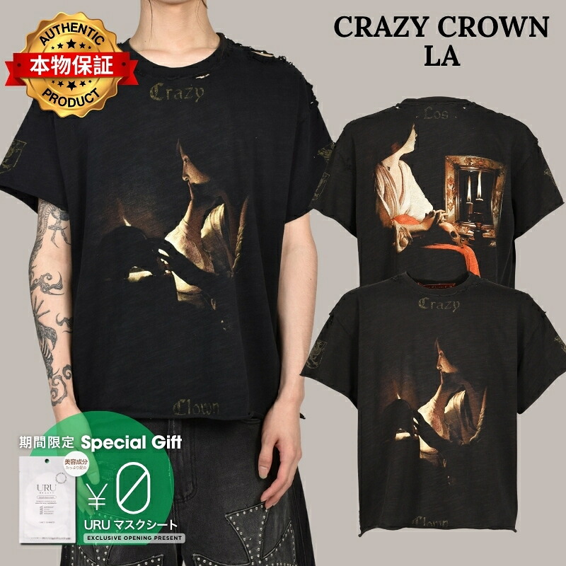 Crazy Clown LA クレイジー クラウン エルエー 【本物保証】 Tシャツ ストリート系 メンズ GEORGE DE LA TOUR T-SHIRT / Lv.2.5 / BLK｜nate shop